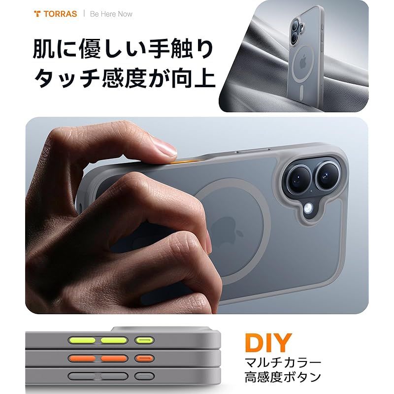TORRAS iPhone 16 用 ケース マグネット搭載 ストラップホール付き