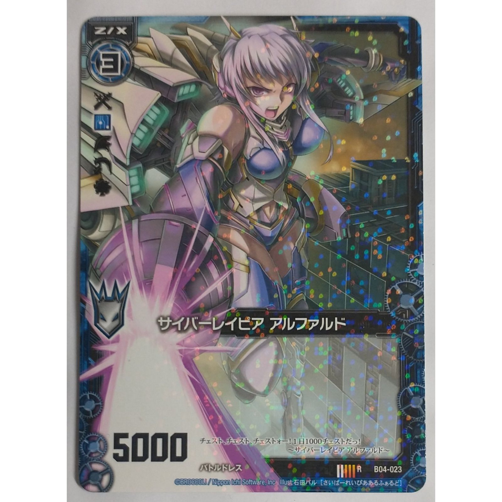 ポケモンカード クレイバースト BOX シュリンク付 未開封 新品