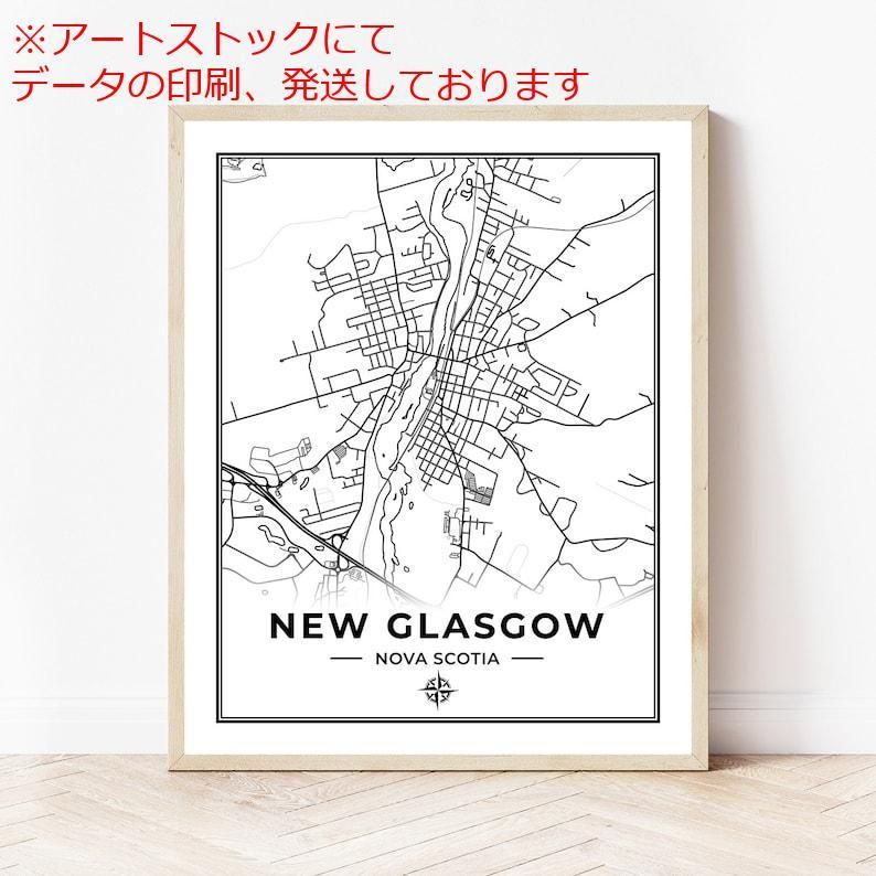 mz ポスター A1 サイズ (~A4まで対応可) ニューグラスゴー地図印刷 ノバスコシア州ニューグラスゴーの地図 白黒