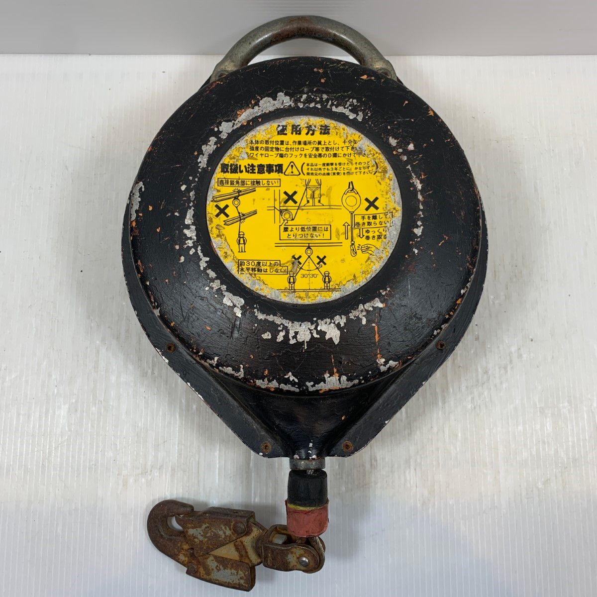 マキページ κκトーヨーコーケン 工具 ランヤード KP20 ブラック