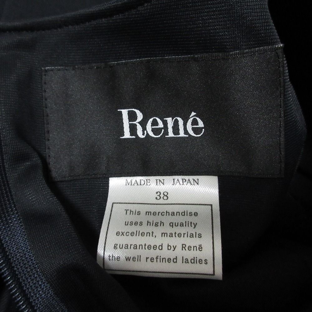 新品同様 23SS Rene ルネ コーティングパール ストレッチ
