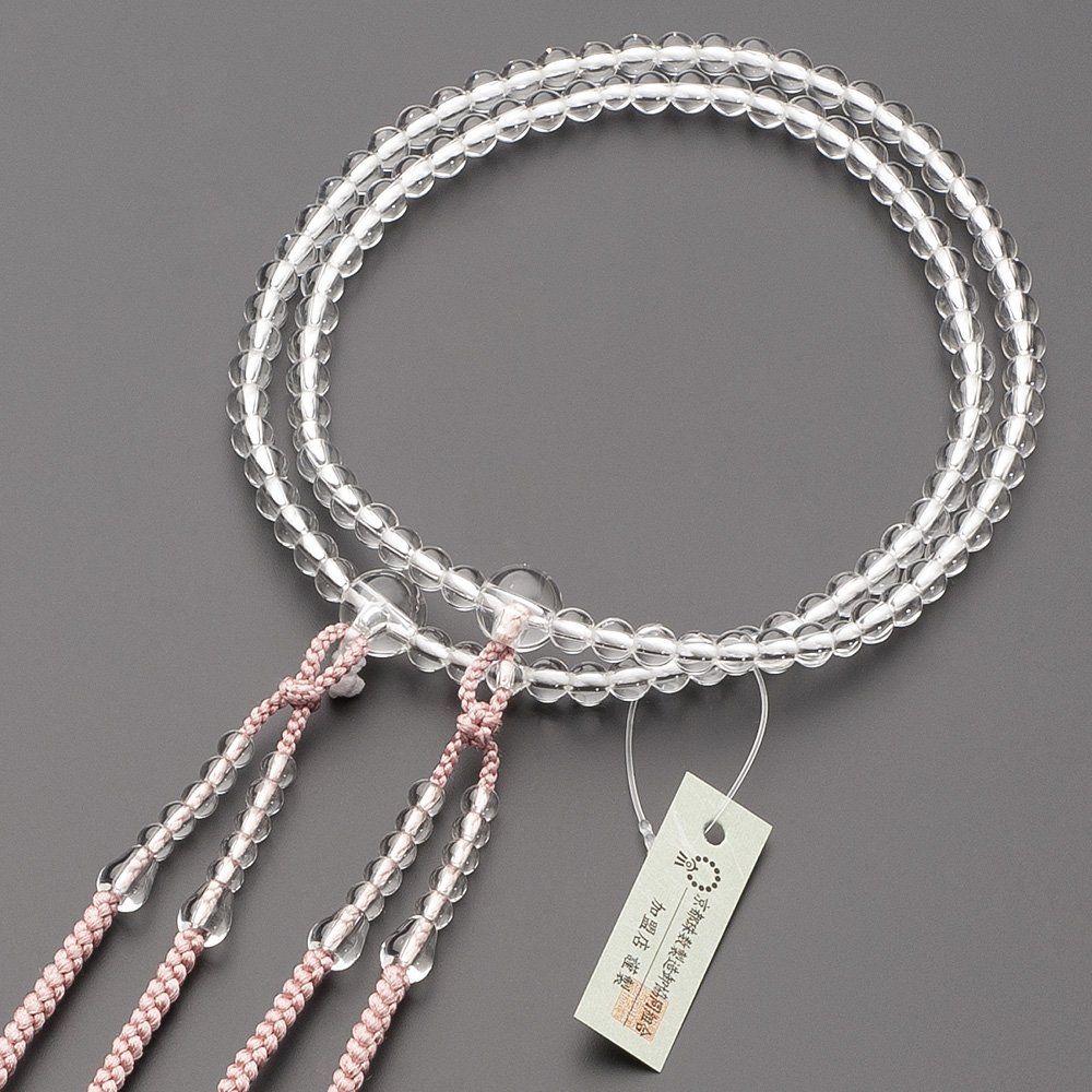  数量 本式数珠 真言宗 女性用 本水晶 数珠 8寸 正絹華梵天房◆京念珠 本連数珠 二輪数珠 振分 正式数珠 発行 仏壇屋 京念珠製造師製作証明書付 数珠 冠婚葬祭 宗教用品