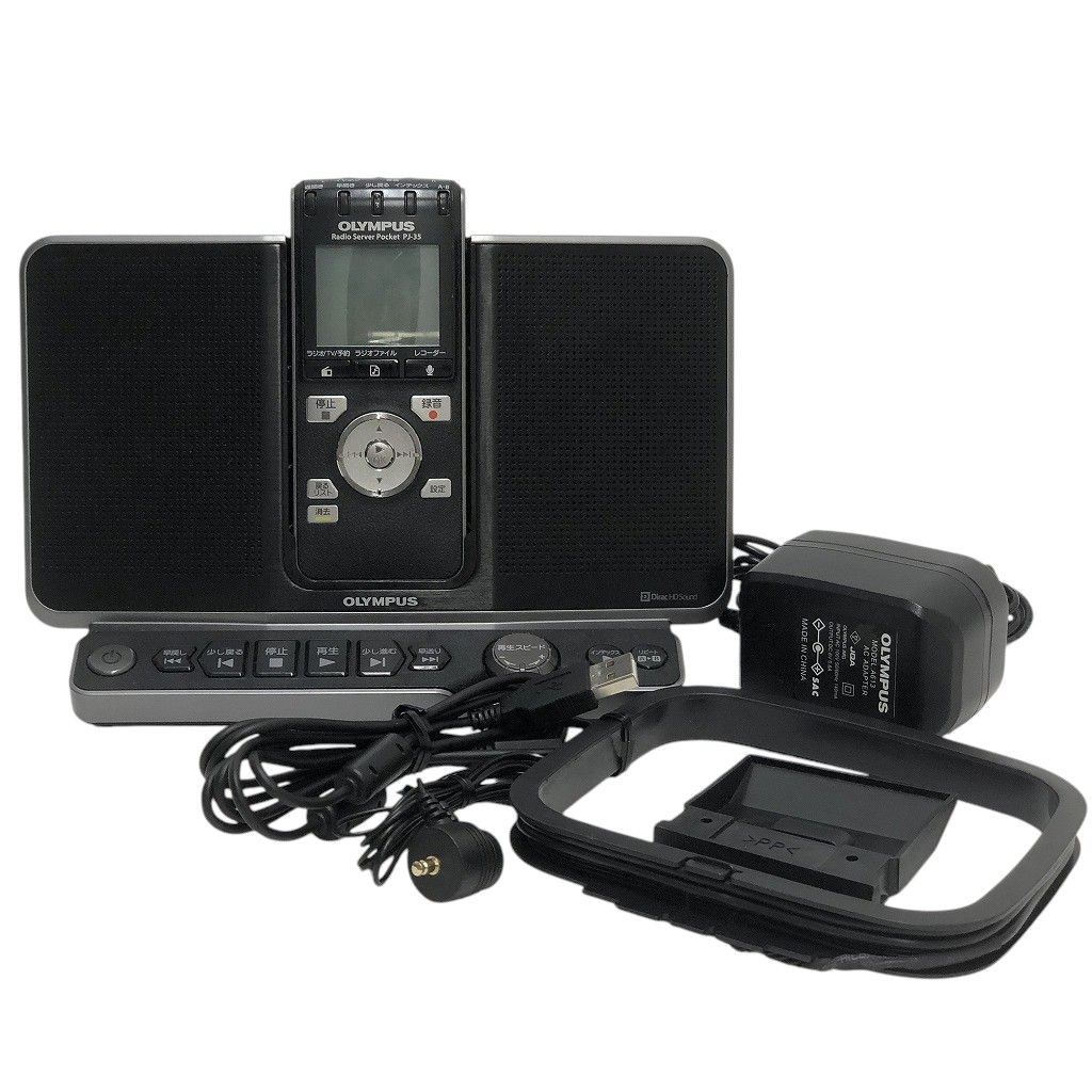 OLYMPUS オリンパス ICレコーダー機能付 ラジオレコーダー PJ-35