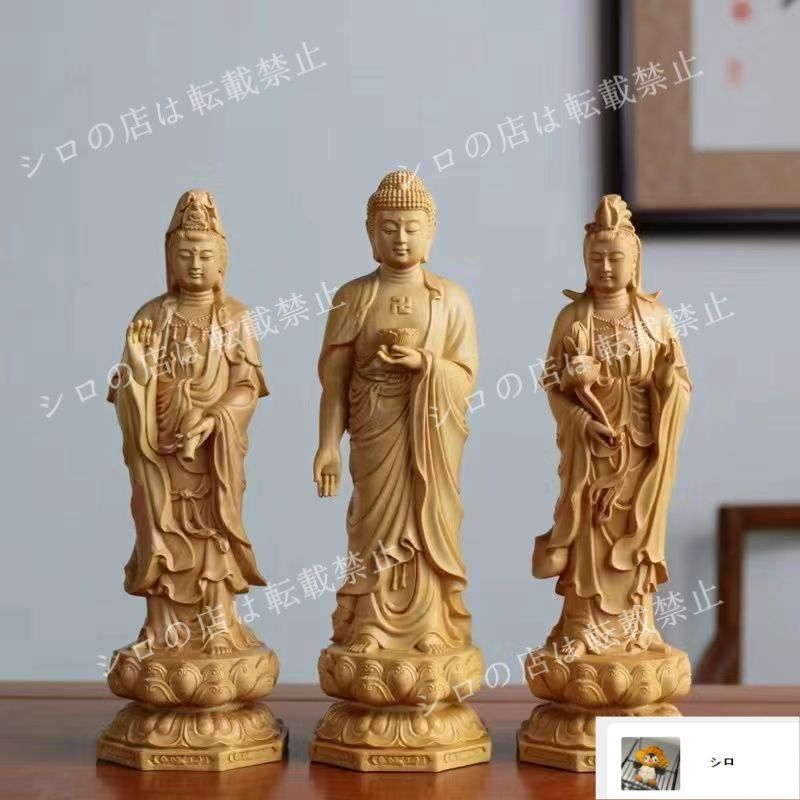 詳細不詳　白い石でできた観音立像　骨董　仏教美術　彫刻　希少 詳細不詳 白い石でできた観音立像 骨董 仏教美術 彫刻 希少