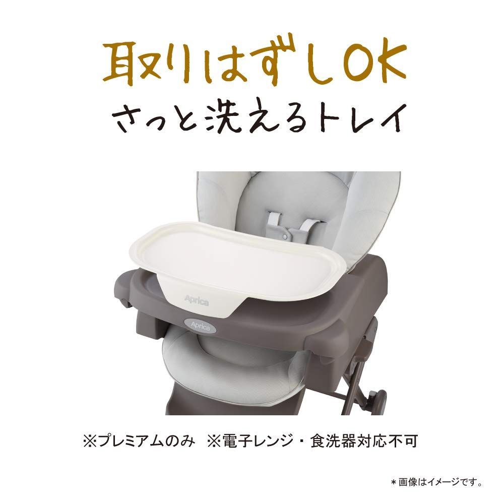 人気商品】手動スウィングタイプ 0か月~4歳頃まで (ウィズラブ  