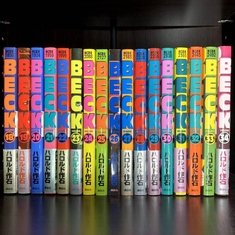 ベック BECK 1-34巻 全巻セット コミックセット 漫画 まとめ売り