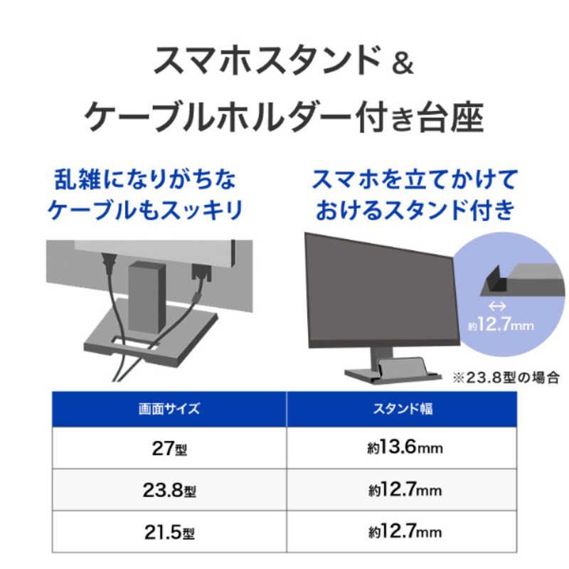 新品 未開封 】 IOデータ 「5年保証」USB-C液晶ディスプレイ ［23.8型