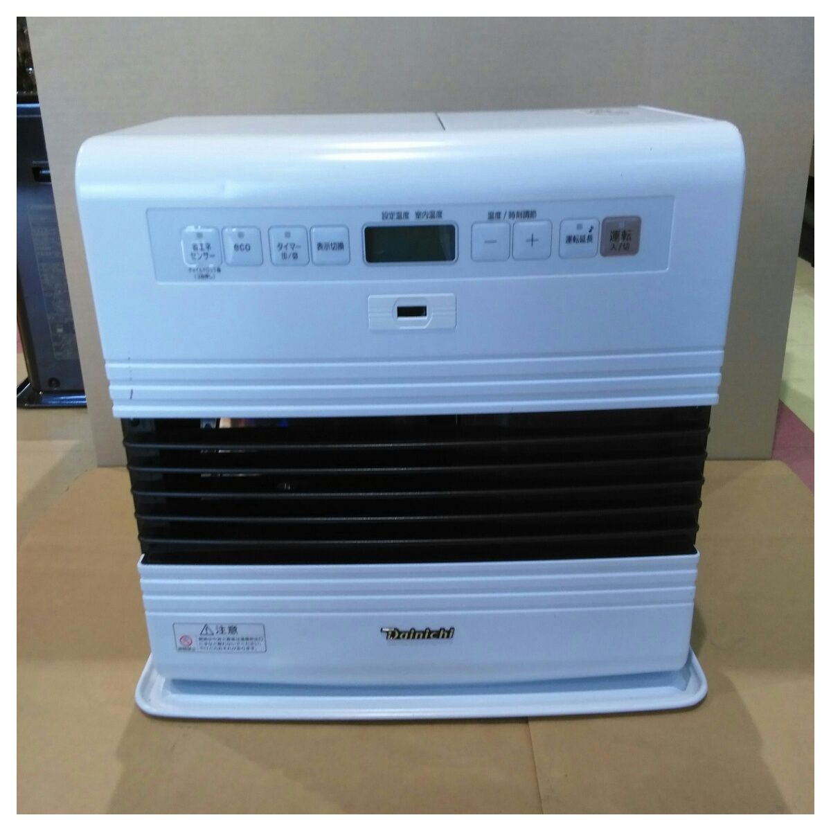 中古】本体のみ ダイニチ 石油ファンヒーター FW-5716SDR-W 中古】本体のみ ダイニチ 石油ファンヒーター FW-5716SDR-W