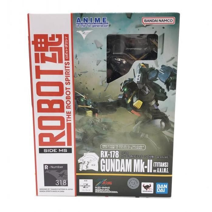【中古】未開封）ROBOT魂 ＜SIDE MS＞ RX-178 ガンダムMk-II(ティターンズ仕様) Ver. A.N.I.M.E.[24]