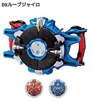 中古】ウルトラマンルーブ DXルーブジャイロ 数量限定 金のルーブ  