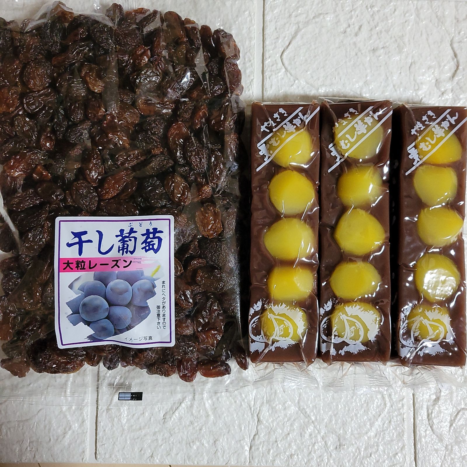 通販　ナガトク　干し葡萄：大粒レーズン（400g×2袋）