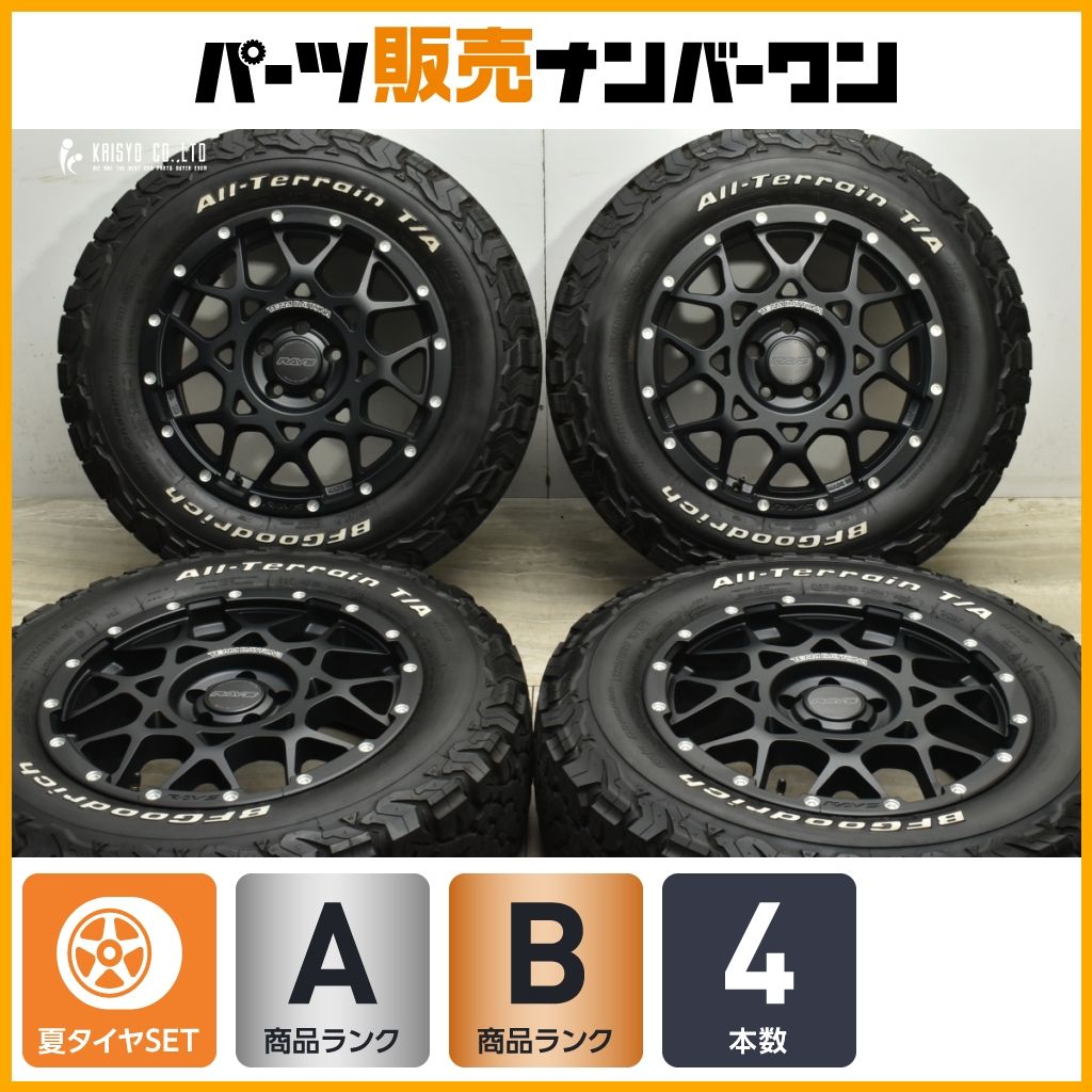 良好品 RAYS TEAM DAYTONA M8 17in 7J 35 PCD110 BFグッドリッチ オールテレーンT|A KO2 LT225|70R17 ジープ レネゲード コンパス