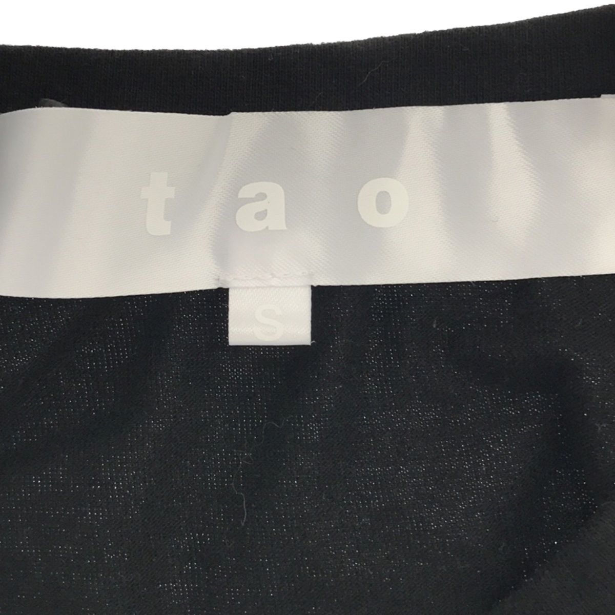 tao COMME des GARCONS タオ コムデギャルソン 23SS リボンTシャツ