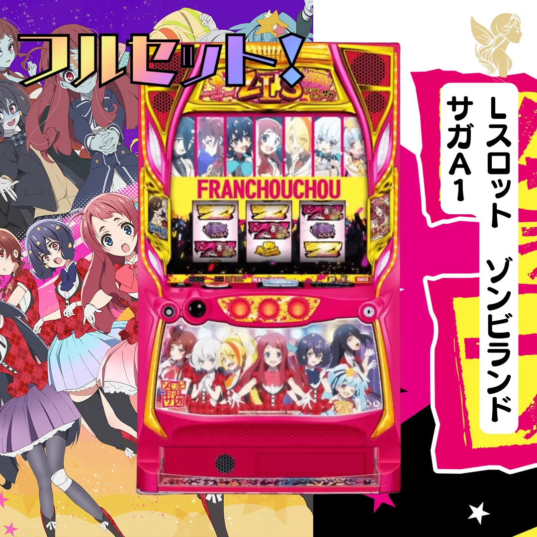 JeFdQJPN2Macf8rsca2qdb.png@webp