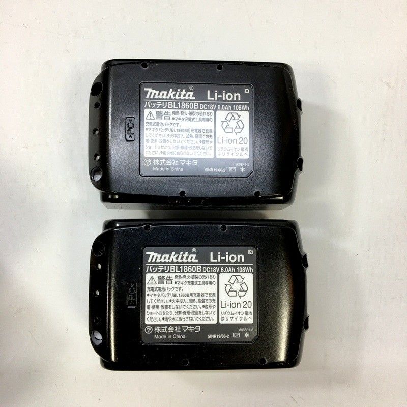 makita マキタ 18mm 充電式ハンマドリル HR183DRGX フルセット 18V 6.0Ah SDSプラス コードレス 電動工具 △ DW3558 HRDEVELOPMENT_JP