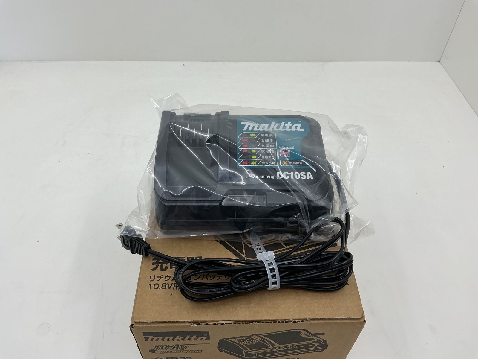 新品未使用）マキタ DC10SA 充電器 BL1040Bバッテリーセット イン 