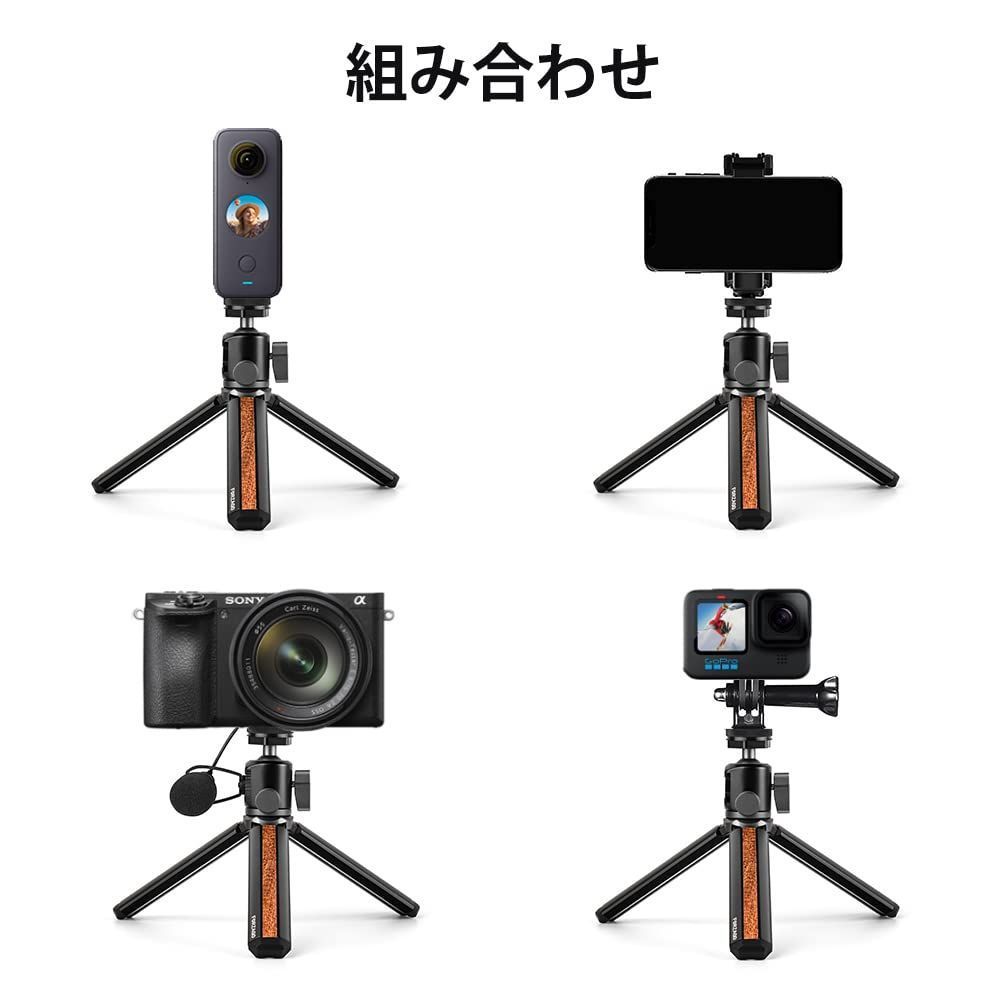 卓上三脚 ビデオ持ち運び便利