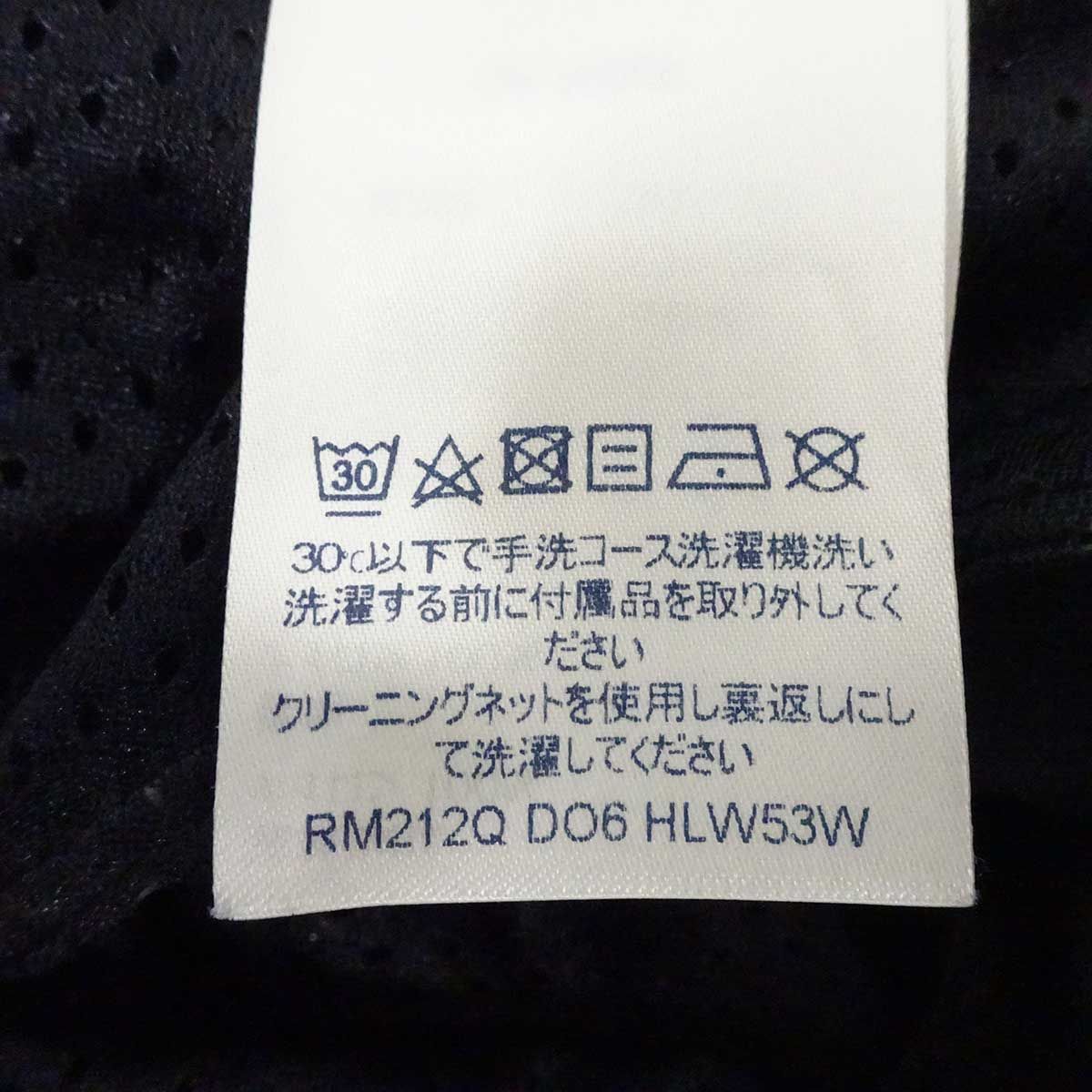 RM212Q