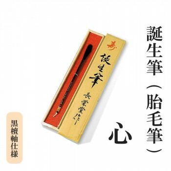 Demain Collection オルゴール イタリア ビンテージ 商品の説明