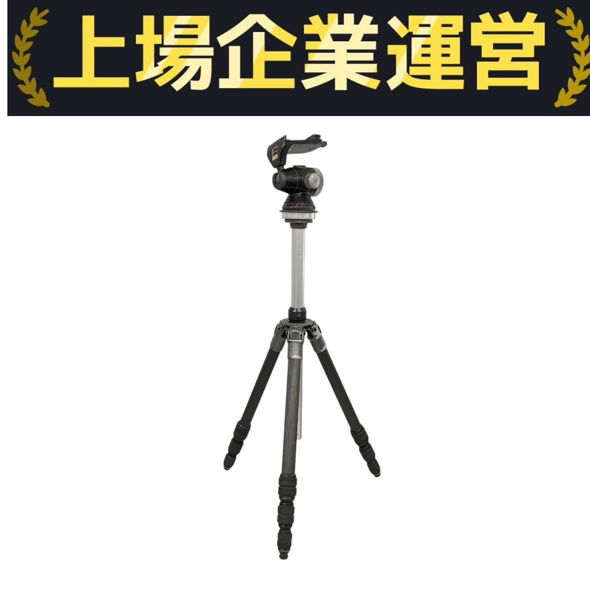 GITZO G1376M マグネシウム製 オフセンターボール雲台 カーボン製 4段 三脚 ジャンク K10341251