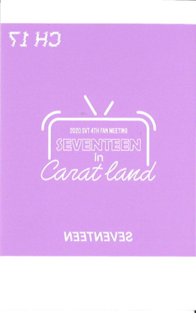 seventeen The8 サイン SEVENTEEN THE8 2020 4TH FAN MEETING CARAT LAND サイン - メルカリ