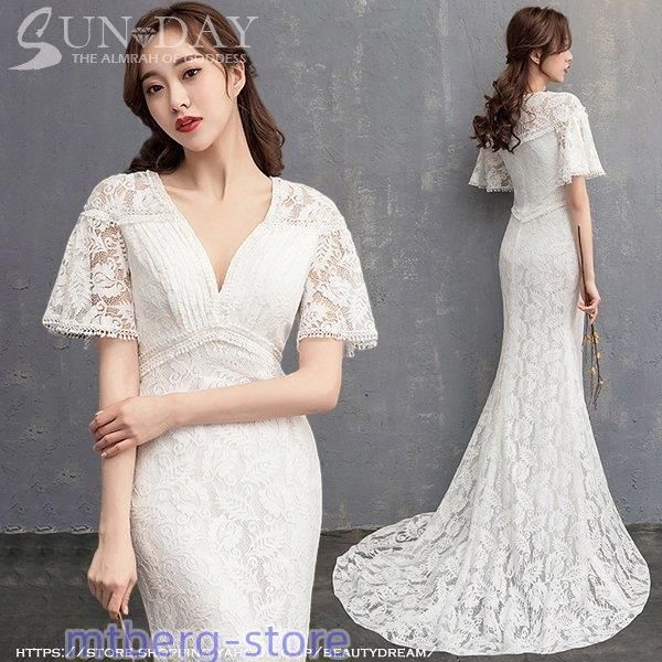 新品ウェディングドレス ウエディングドレス白 パーティー マーメイド V襟 花嫁ロングドレス 結婚式 トレーンライン 二次会 フォームドレス