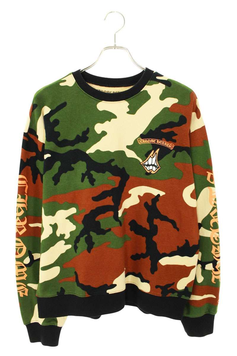 クロムハーツ PPO CAUTION SWTSHRT MATTY BOYプリントカモフラ柄 クロムハーツ PPO CAUTION SWTSHRT MATTY BOYプリントカモフラ柄