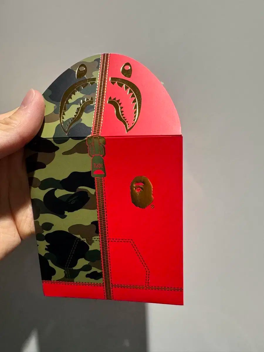 BATHING APE