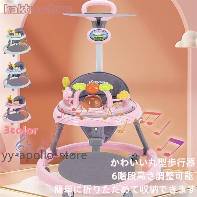 中古】 朝のポエム / 三橋 由紀子 / 幻冬舎ルネッサンス