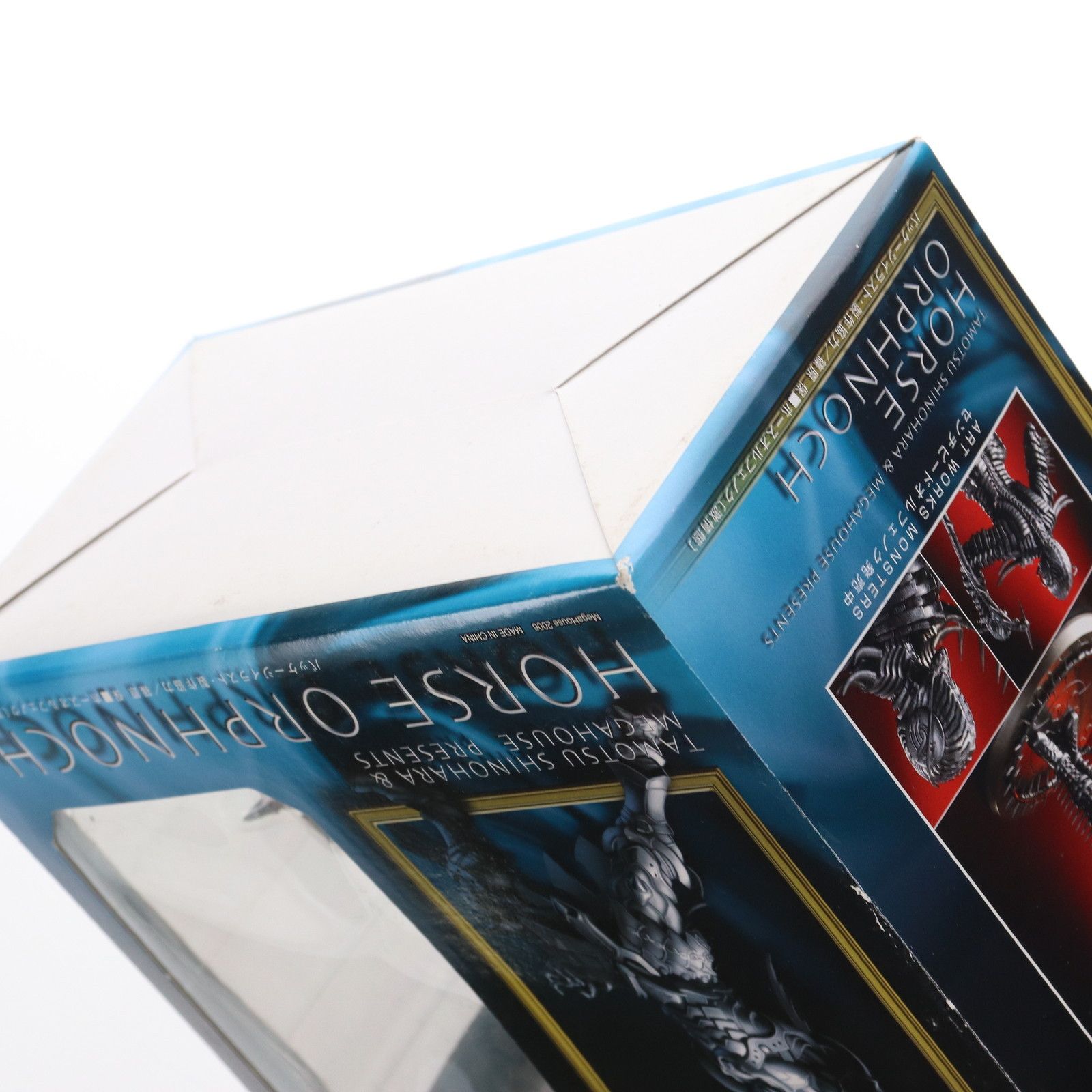 ART WORKS MONSTERS(アートワークスモンスターズ) ホース