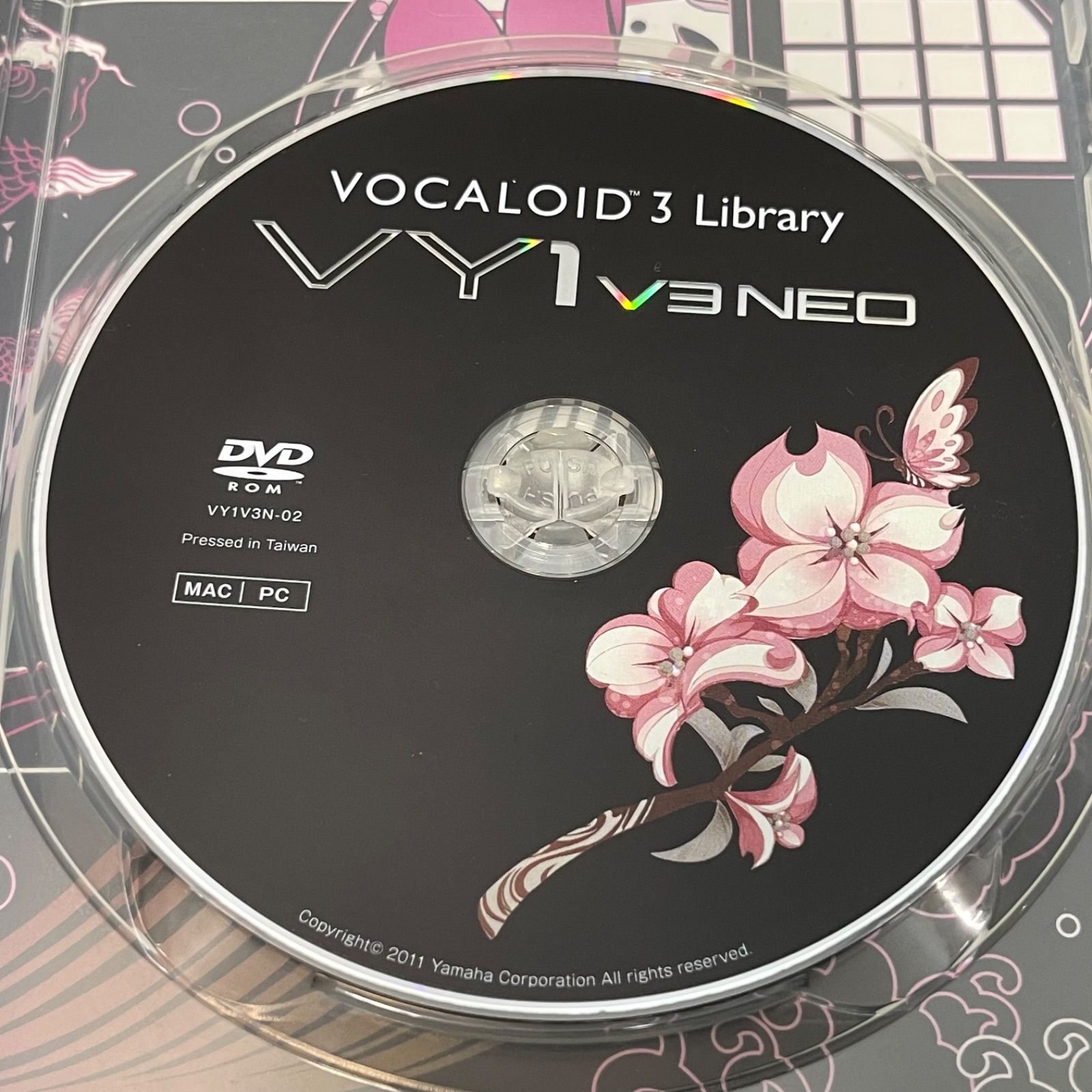 ボーカロイド VY1V3