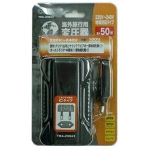 スティックシュガーさま専用】 沸かし太郎 未使用品 【公式通販】