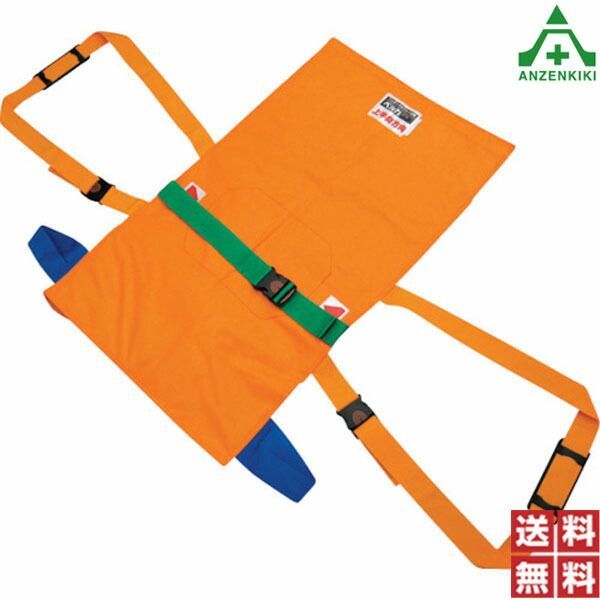 ベルカ SB-90A 救護用担架 個人宅配送不可|代引き決済不可 防炎防水布 軽量コンパクト タンカ 防災 災害用品 緊急搬送 送料無料