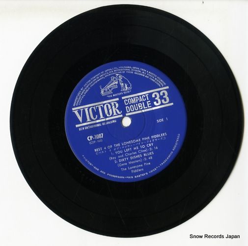 SIR CHASING SUMMER レコード 新品未開封 レコード】ロンサム・パイン・フィドラーズ 泣かせて消えた CP