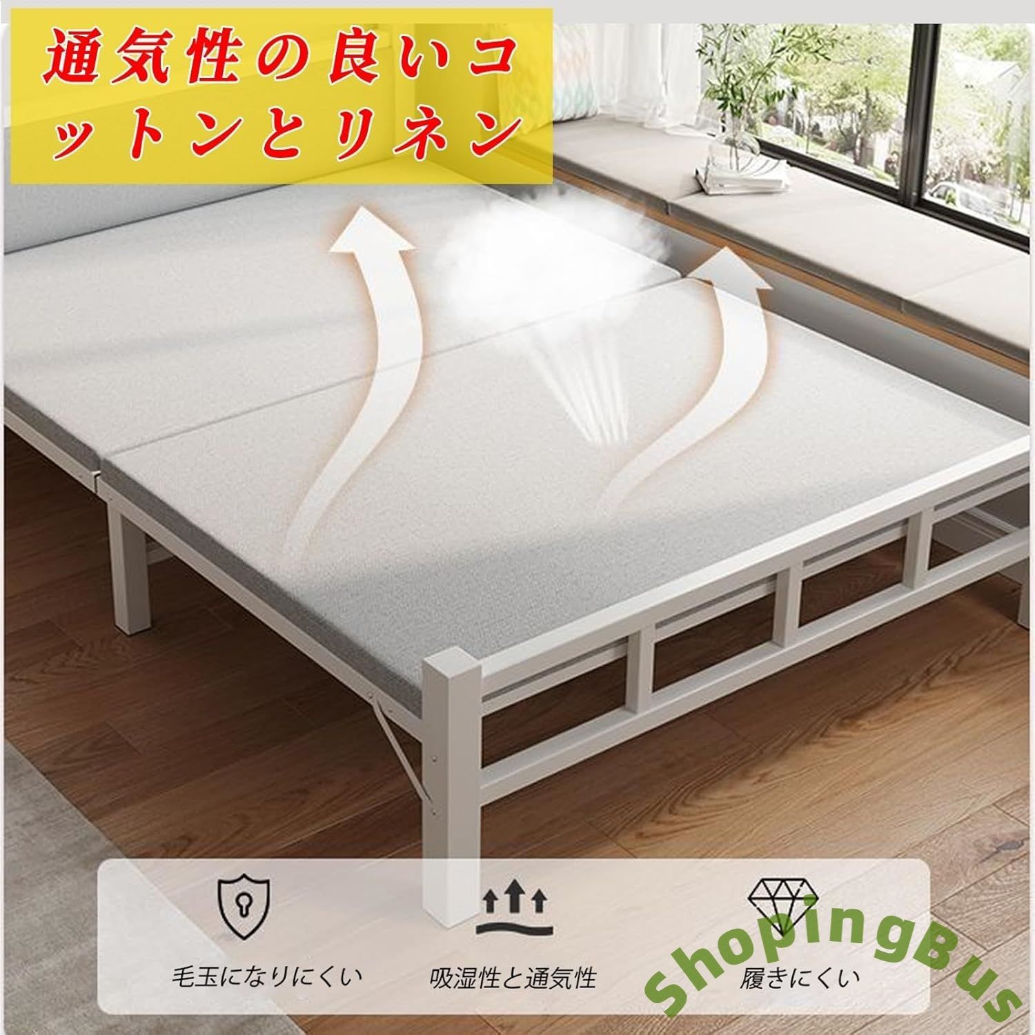 強力な耐荷重能力