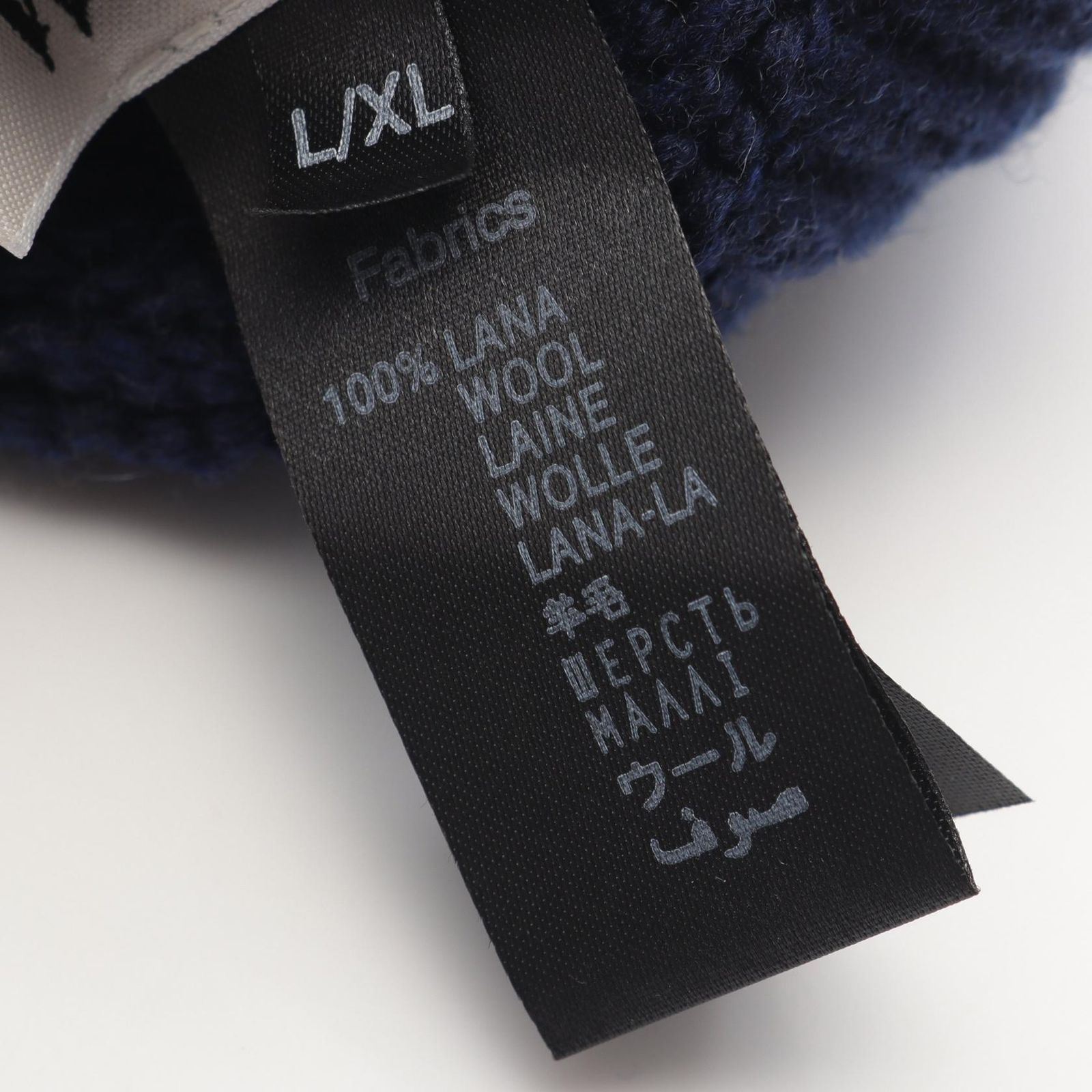 ヴィヴィアンウエストウッド