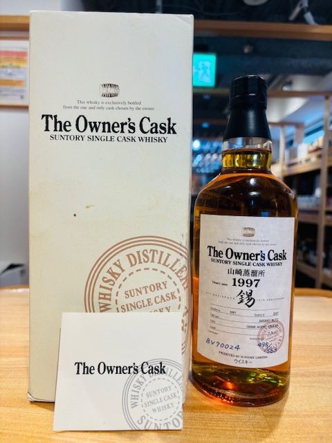 値下げ！最長期熟成の超限定品！ビッグピート1985年 47.2％700ml 最長期熟成の超限定品！ビッグピート1985年 47.2％700ml ビッグ