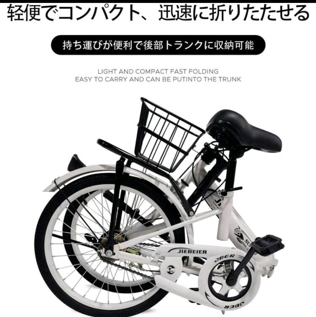 リアキャリア付き キャリパーブレーキ