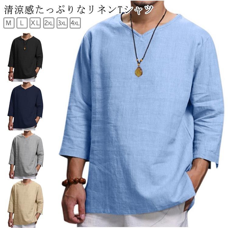 ジョルディーズ メンズ トップス シャツ リネンシャツ Linen shirt