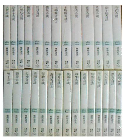 中古-非常に良い】 現代ローマ法体系 第6巻 【公式通販】
