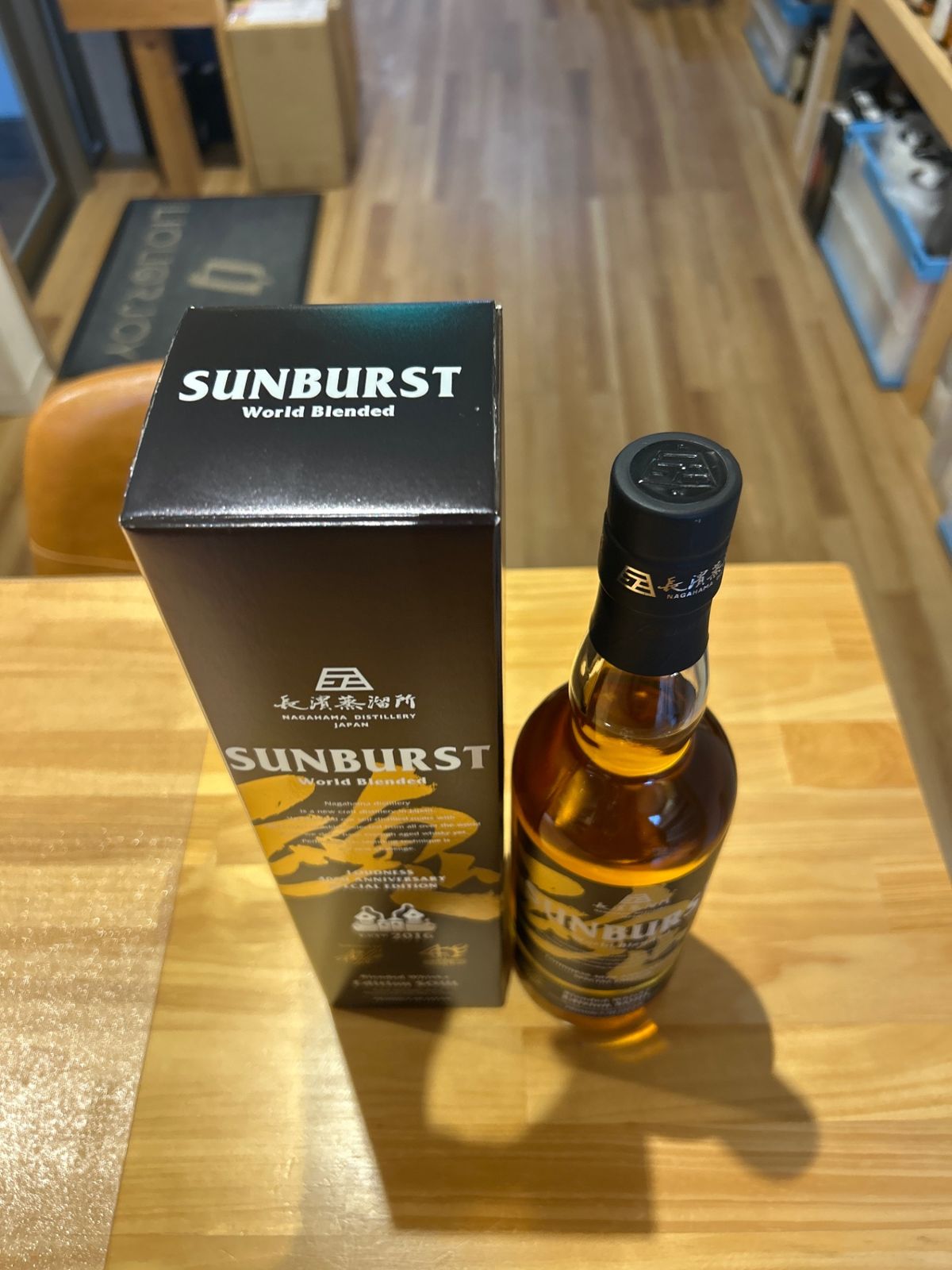 長濱ウィスキーセット！！ 長濱シングルモルト&カスク ウイスキー