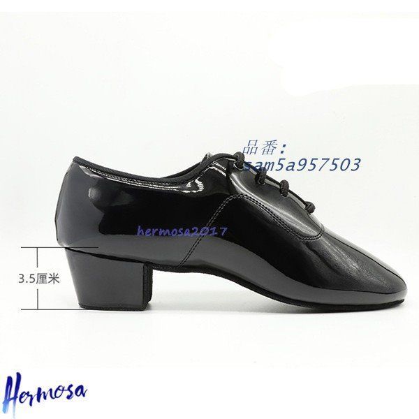 通気 フェルトソール