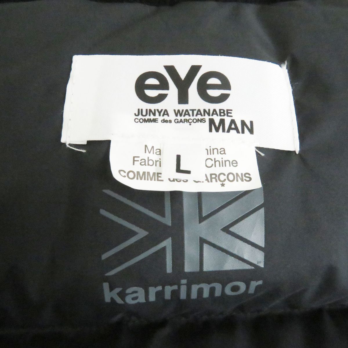 極美品□21AW eYe COMME des GARCONS JUNYA WATANABE MAN×karrimor WH