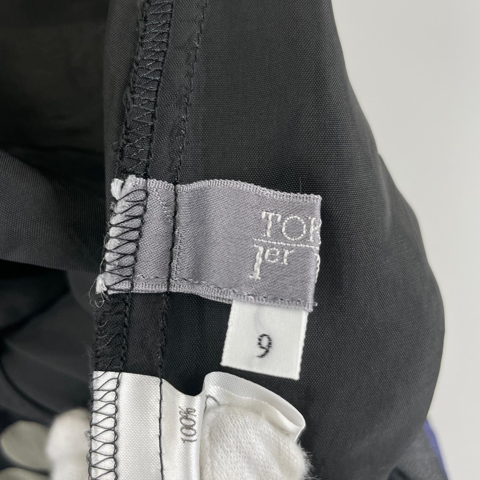 White 　　トクコ　プルミエヴォール　　ロング　スカート 千鳥格子柄ロングスカート | レディースファッション通販 - DHOLIC