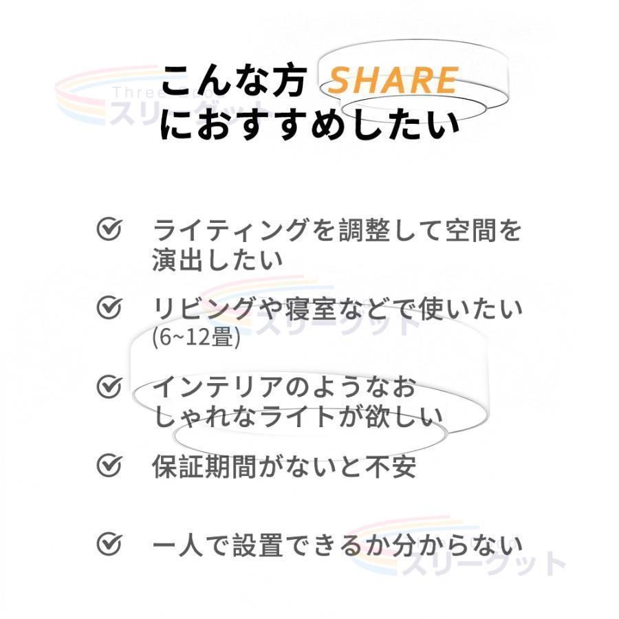 寝室 玄関