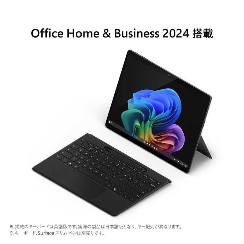 新品・未開封】Surface Pro 第11世代 有機EL BK-メルカリ