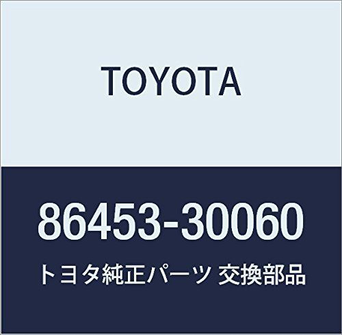 【特価商品】品番86453-30060 クラウン/マジェスタ ワイヤ マルチメディアモジュール 純正部品 (トヨタ) TOYOTA