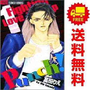 コミック 全巻セット ロックマン 全巻セット 少年漫画 - メルカリ