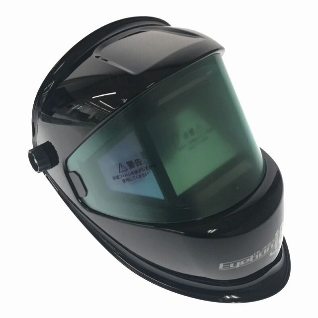 SUZUKIDスズキッド スター電器