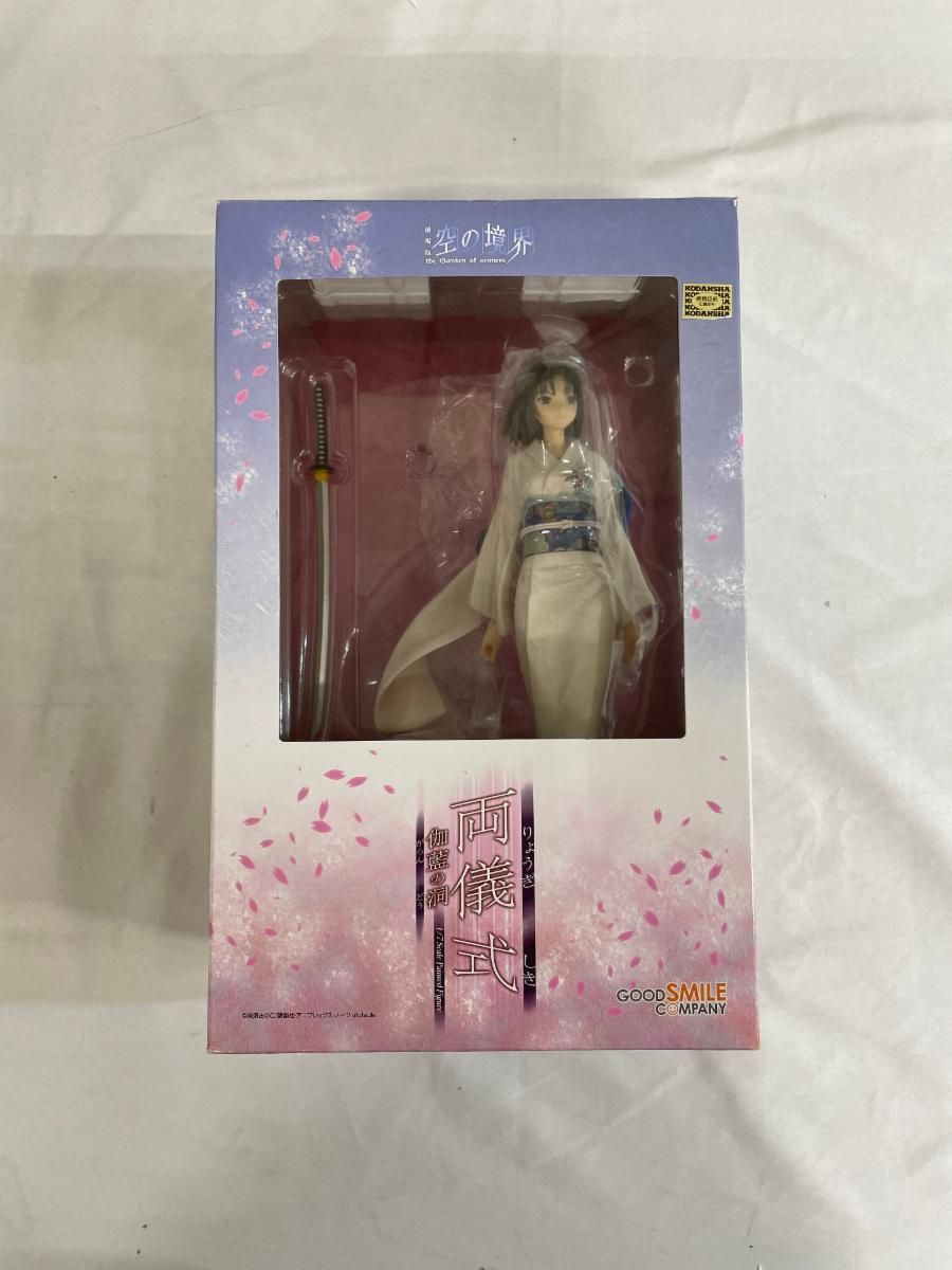 空の境界 両儀式 伽藍の洞 フィギュア １日限定値下げ Amazon | 空の境界 両儀 式 伽藍の洞 (1/7スケールPVC塗装済み